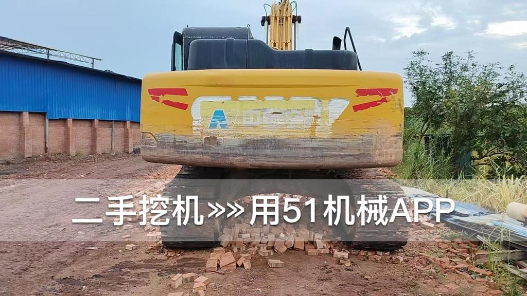 51机械